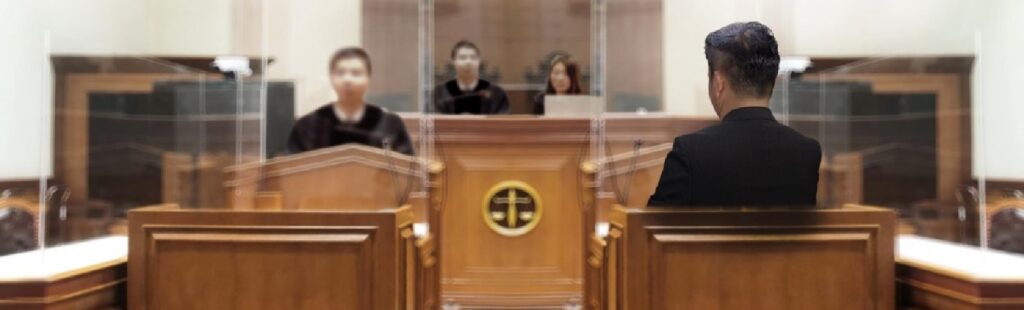 Insanity-Defense